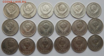 50 КОПЕЕК 1961-1988  18 шт. 1961(состояние) до 11.12.18 - DSCN0672.JPG