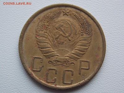 На предпродажную оценку монеты СССР - DSCN7898 (1280x960)