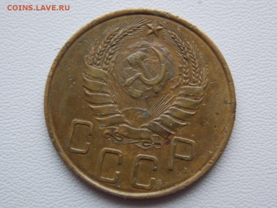 На предпродажную оценку монеты СССР - DSCN7902 (1280x960)