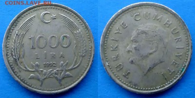Турция - 1000 лир 1992 года до 14.12 - турция 1000 лир 1992 года