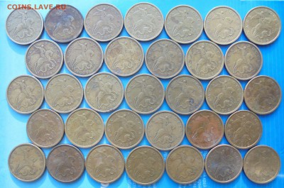 50 копеек 1999 сп, 33 шт., до 14.12.2018 (22:00 МСК) - DSC00094.JPG