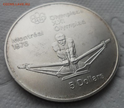 Канада 5 долларов 1974 Олимпиада Монреаль 1976 Гребля Ag - SAM_5029.JPG
