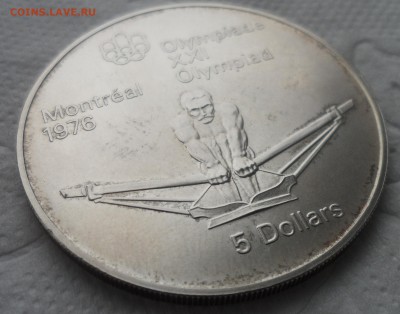 Канада 5 долларов 1974 Олимпиада Монреаль 1976 Гребля Ag - SAM_5028.JPG
