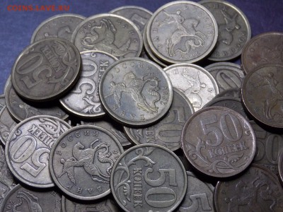 50 копеек 2006 СП  магнит 20 штук     не магнит  60 штук - 5.1