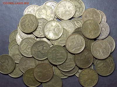 50 копеек 2006 СП  магнит 20 штук     не магнит  60 штук - 5