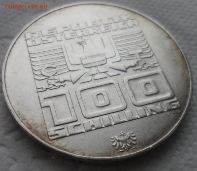 Австрия 100 шиллингов 1975 год - Здания и Олимпийская эмблем - SAM_5050.JPG