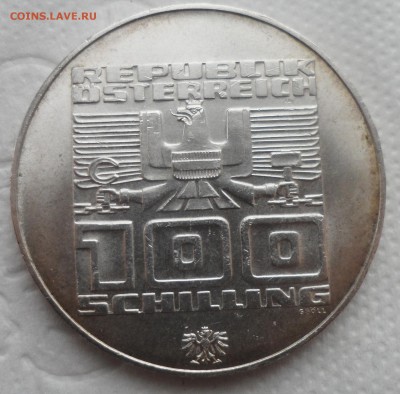 Австрия 100 шиллингов 1975 год - Здания и Олимпийская эмблем - SAM_5049.JPG