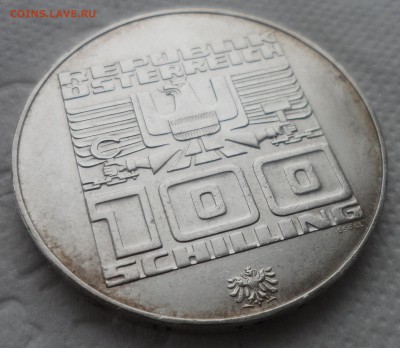 Австрия 100 шиллингов 1975 год - Здания и Олимпийская эмблем - SAM_5048.JPG