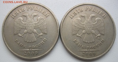 Нечастые 5 рублей 1998-2014г - 14 монет до 14.12.18 - 09м5,3В-.JPG
