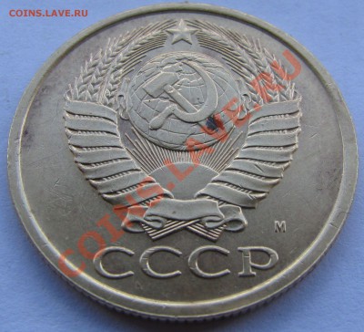 5к90м Просьба оценить. - IMG_4749.JPG