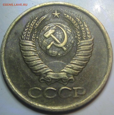 1 коп.1983г-определение - IMG_0401.JPG