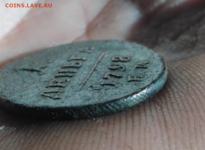 1 деньга 1798 года.10.12.18 до 22.00 - imageCE18Q2Z3