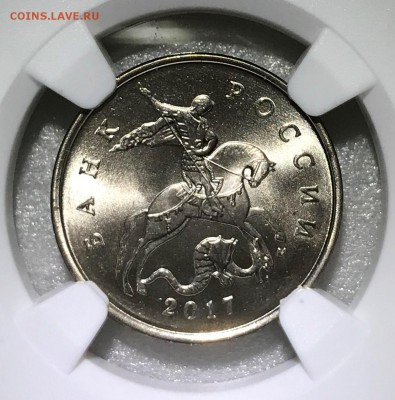 1 и 5 копеек 2017 NGC MS67. Оценка - 2018-12-09 14-24-00 (2).JPG