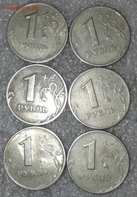 2 рубля 1999 ммд+сп 4 шт+1р99-12шт  до 12.12.18 - 20181209_152710-1