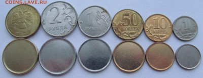 заготовки №1 для монет 10,2,1руб и 50,10,1к  до 12.12.18 - 10,12.18 002