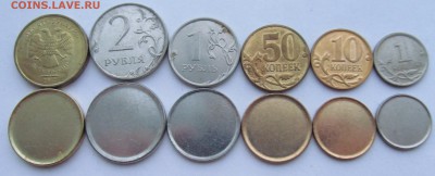 заготовки №1 для монет 10,2,1руб и 50,10,1к  до 12.12.18 - 10,12.18 001