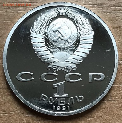 БАРСЕЛОНА набор 6 монет 1992. до 13.12 - 9254F3DD-0E8D-468B-B862-82447ED013FD