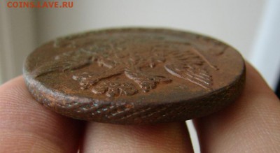 5 копеек 1761. Передатировка с 1760. До 14.12.2018 - 6 - копия.JPG