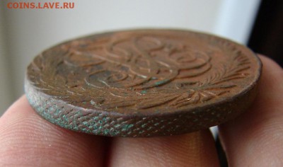 5 копеек 1761. Передатировка с 1760. До 14.12.2018 - 5 - копия.JPG