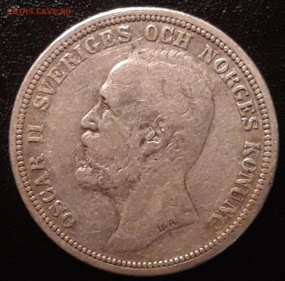 Швеция 2 кроны 1892,  тираж 87 000,  до 15.12 - лот 4-2