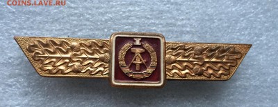 Знак ГДР на 2-х закрутках , 1 класс , тяжёлый - IMG_4271.JPG