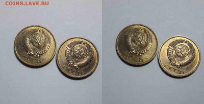 2 копейки 1980 г. в блеске 2 монеты - 2