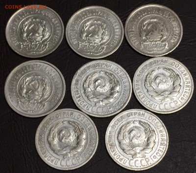 Лот билона РСФСР-СССР.10,15,20 коп.14шт.1923-29г.,12.12.18г. - 38495588-A685-4E66-B205-2FC5BCDDD511