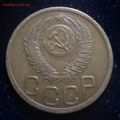 3 копейки 1951г на оценку. - IMG_20181209_175621