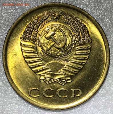 3 копейки 1962 обе разновидности в UNC. Оценка - 2018-12-09 17-49-57.JPG