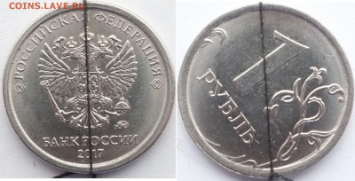 Поворот 90° на 1 руб. 2006г. и др. повороты до 10.12.18г. - 1_2017.JPG