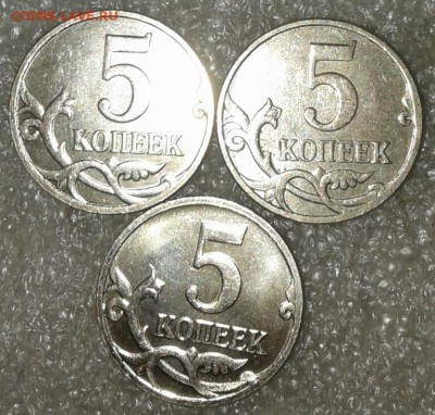 50 коп 2010 шт.В  редкая+нечастые, до 12.12.18 - 20181209_180029-1