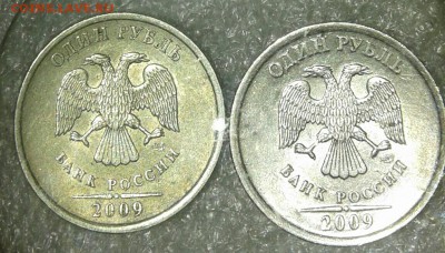 50 коп 2010 шт.В  редкая+нечастые, до 12.12.18 - 20181209_175231-1-1