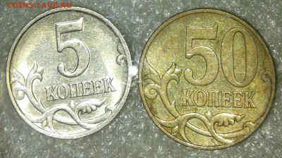 50 коп 2010 шт.В  редкая+нечастые, до 12.12.18 - 20181209_175548-1