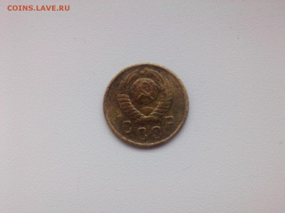 5 копеек 1929 1931 1932 1935 Н 1946 до 11.12.18 - IMG05437