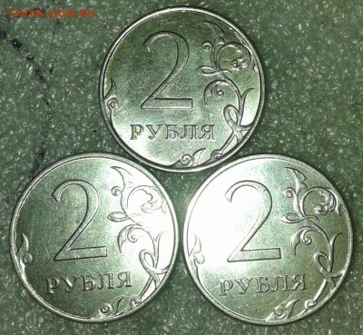 1 рубл 2009 м шт.3.42Г редкая +бонусы  до 12.12.18 - 20181209_183659-1