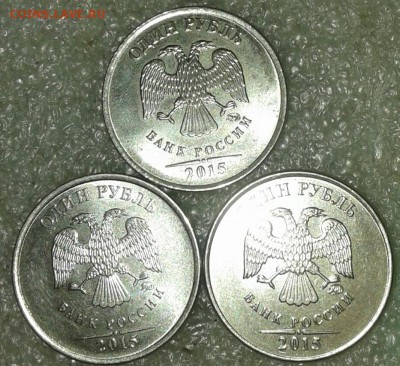 1 рубл 2009 м шт.3.42Г редкая +бонусы  до 12.12.18 - 20181209_183636-1