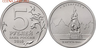 Досчитаем до 10 000 или более - 31