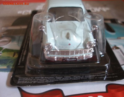 Автолегенды СССР №141 Москвич-403ИЭ 1:43 до 15.12.18 - P6190000.JPG