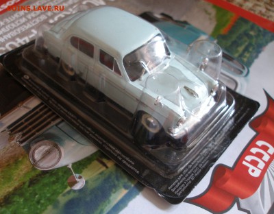 Автолегенды СССР №141 Москвич-403ИЭ 1:43 до 15.12.18 - P6190008.JPG