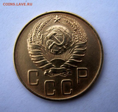 5 копеек 1940 г. до 13.12 в 22-00. - IMG_3282.JPG