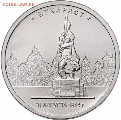 Досчитаем до 10 000 или более - 6615.750x0