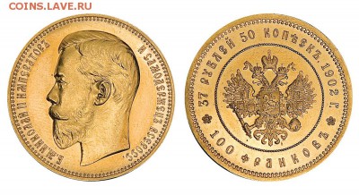 Досчитаем до 10 000 или более - 37