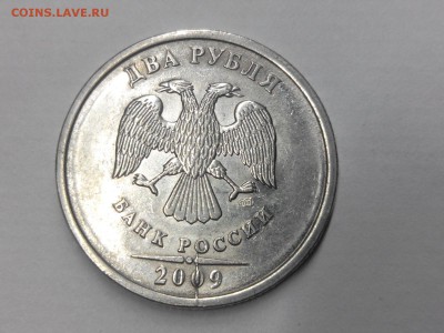 2 руб. 2009 спмд (магн) - шт. 2.4А? - IMG_20181209_222140