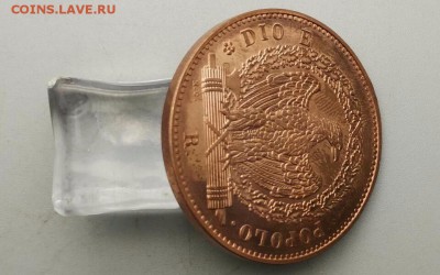 Иностранное фуфло для нумизматов, подделки, копии. - s-l1600_4