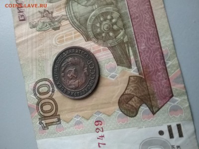 1 копейка 1925 бодрая: 09.12.18 22-00 мск - 20181207_131218