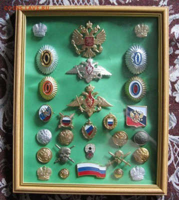 Моя коллекция значков и знаков - post-3177-0-56488800-1537622415