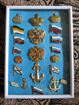 Моя коллекция значков и знаков - post-3177-0-28826100-1537609747