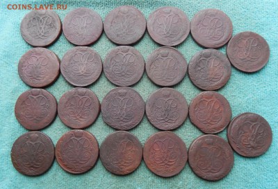 22 пятака Елизаветы, цена фикс - 22liza-1