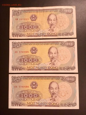 Боны Вьетнам 5шт (500,1000) 1988г  донг. До 22:00 15.12.18 - 1BD1521B-DD7B-46BA-B39B-39FBFA1D136D