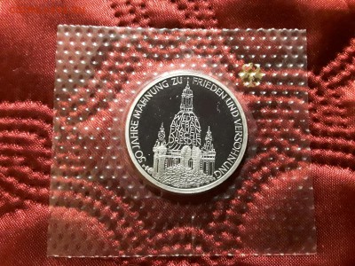Германия. 10 марок 1995 г. Церковь. До 13.12.18. - 20181209_192712